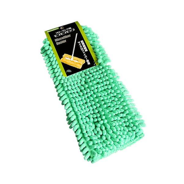 フローリング用のモコモコモップです。極細繊維が細かなホコリを絡めとります。乾拭きでもピカピカです。市販のフローリングワイパーにもセットできます。汚れたら洗ってくり返し使えます。※漂白剤・柔軟剤 非対応※色の指定はできません※縫製品の為サイズ...