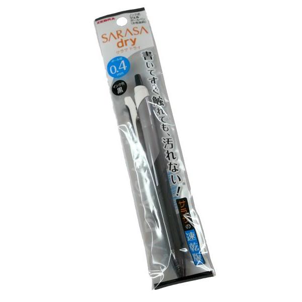 サライ ZARA（ザラ） ニットジャケット ハイゲージ ボタンレス L 175/96A 赤