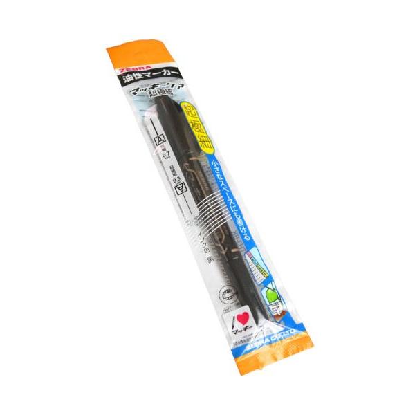 他サイト： 油性マーカー マッキーケア 超極細 黒 (100円ショップ 100円均一 100均一 100均)の商品画像