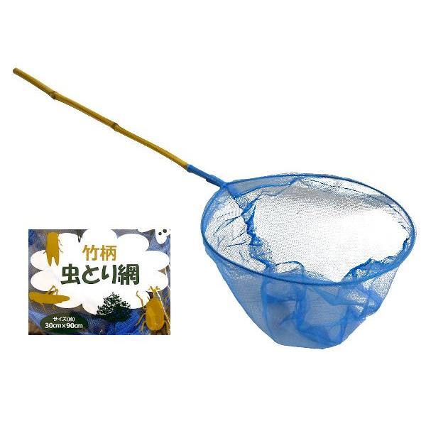 虫とりあみです。全長約90cmの竹柄の虫とり網です。遠くまで届き昆虫採集に活躍します。※天然素材の為、形や色の違い、欠け(傷や窪み)等有り●サイズ(約)・300×全長900mm●材質・竹 ポリエステル PET 鉄 ポリエチレン●用途・虫捕り...