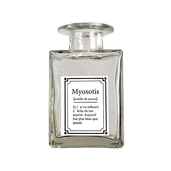 フラワーベースです。お花が引き立つ透明のガラス製の花瓶です。お花を挿したりインテリアとして飾っても楽しめます。※ガラス製の為気泡・歪み・傷やサイズが異なる場合がございます●サイズ(約)・60×60×高さ105mm●材質・ガラス●用途・フラワ...