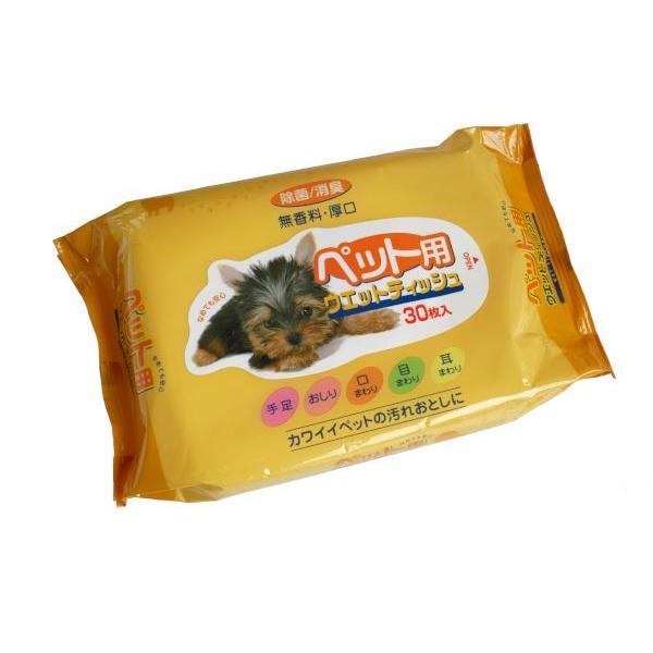 ペット用のウェットティッシュ、30枚入りです。ペットの体やお尻周りの汚れ落としに便利です。ペットにも安心な無香料です。●1枚のサイズ(約)・200×200mm●材質・不織布●成分・精製水 DPG ブチルカルバミン酸ヨウ化プロピニル メチルイ...
