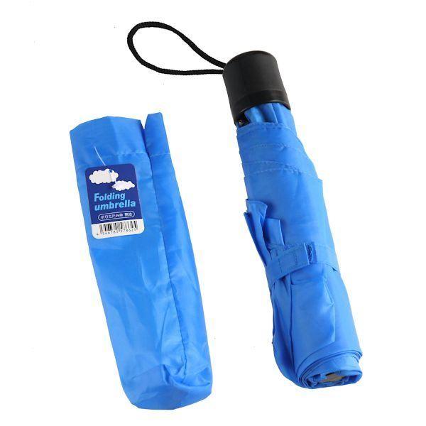 折りたたみ傘です。折りたたみ傘を収納できる傘袋付きです。カバンなどに携帯しておけば突然の雨にも安心です。※強風時の使用はおやめください※色の指定はできません●サイズ(約)・親骨:52.5cm●材質・生地:ポリエステル 骨:スチール 手元:P...