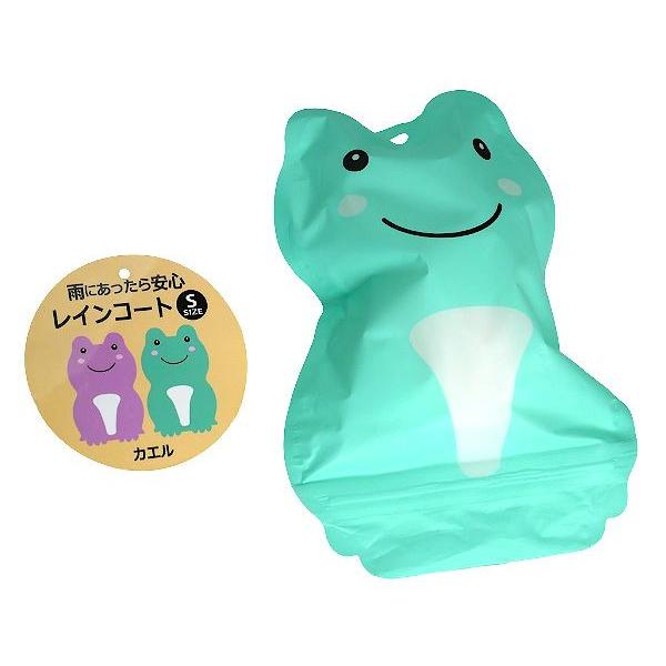 レインコートです。かわいいカエル柄のパッケージに入ったレインコートです。ループホルダー付きでバッグなどにつけられます。いざという雨の時に携帯していると安心です。※色の指定はできません●サイズ(約)・着丈870mm 身幅630mm●材質・本体...