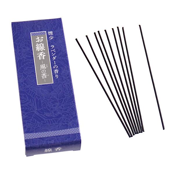 お線香 煙少 ラベンダーの香り 風の香 ５０ｇ 2jpp010 100円雑貨 日用品卸 Bababa 通販 Yahoo ショッピング