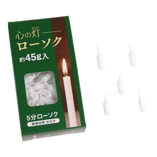 낤 RĎ5 45 S̓ (100~Vbv 100~ψ 100ψ 100)