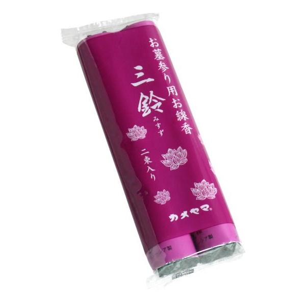 お墓参り用線香 三鈴 太巻 2束入 (100円ショップ 100円均一 100 お墓参り用線香 三鈴 太巻 2束入 (100円ショップ 100円均一 100