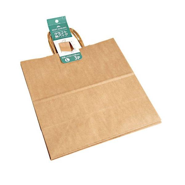 ペーパーバッグ、3枚入りです。シンプルなクラフト紙のペーパーバッグです。サブバッグやプレゼントを渡すにも便利です。●1枚のサイズ(約)・280×280×マチ150mm●材質・パルプ●用途・ペーパーバッグ 紙袋 手提げ袋 ラッピング ギフト ...