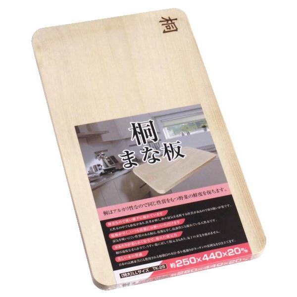 桐まな板 特大(25×44×厚み2cm) : 100円雑貨&日用品卸-BABABA - 通販