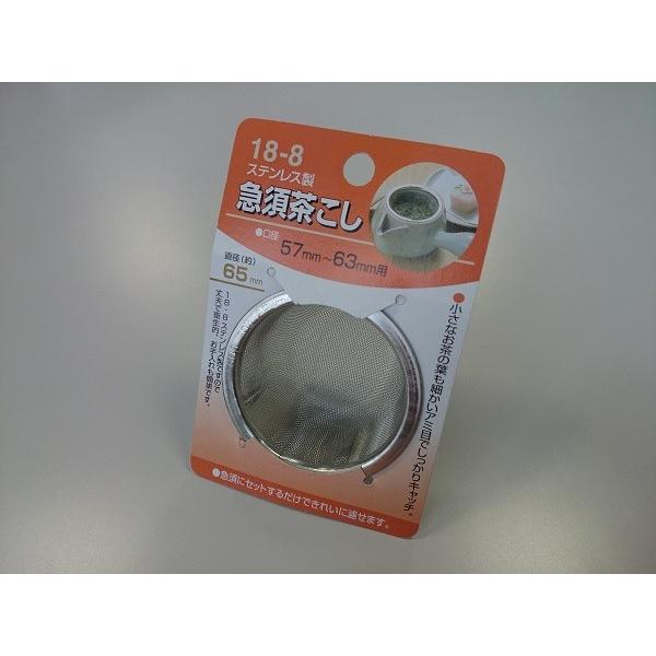 }{p a5.7`6.3cmp (100~Vbv 100~ψ 100ψ 100)