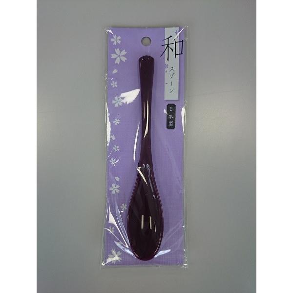 和スプーン (小) 紫 食洗機対応 (100円ショップ 100円均一 100均一 100