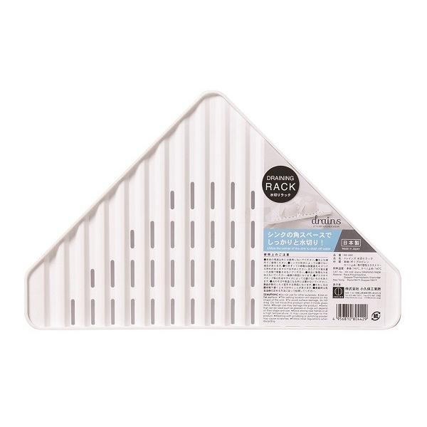水切りコーナーラック ドレインズ 2kkb 100円雑貨 日用品卸 Bababa 通販 Yahoo ショッピング