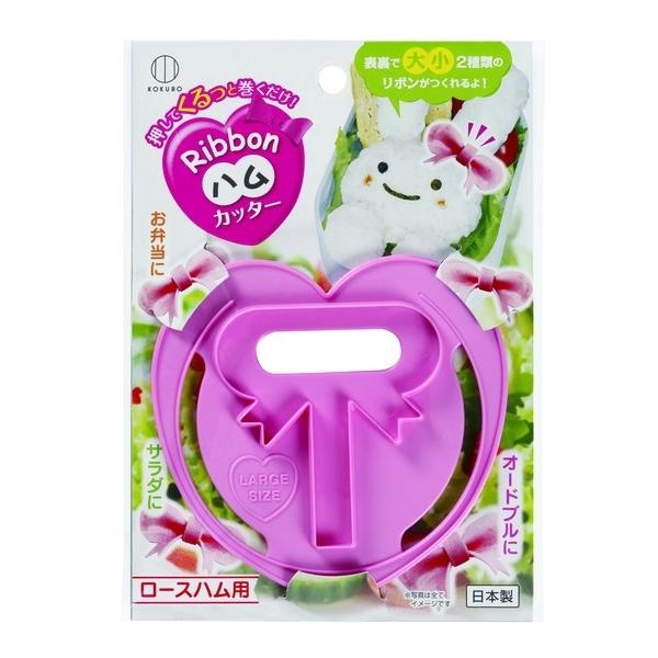 ハムカッター リボン ロースハム用 2kkb 100円雑貨 日用品卸 Bababa 通販 Yahoo ショッピング