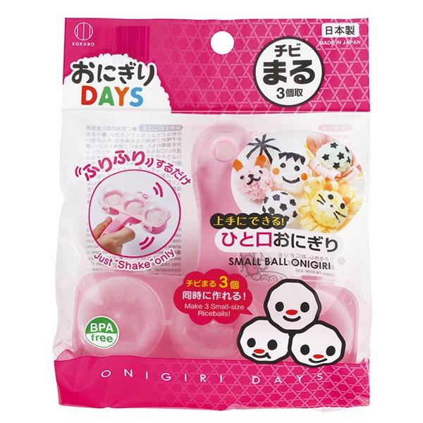 おにぎり型 チビまる ３個取 2kkb 100円雑貨 日用品卸 Bababa 通販 Yahoo ショッピング