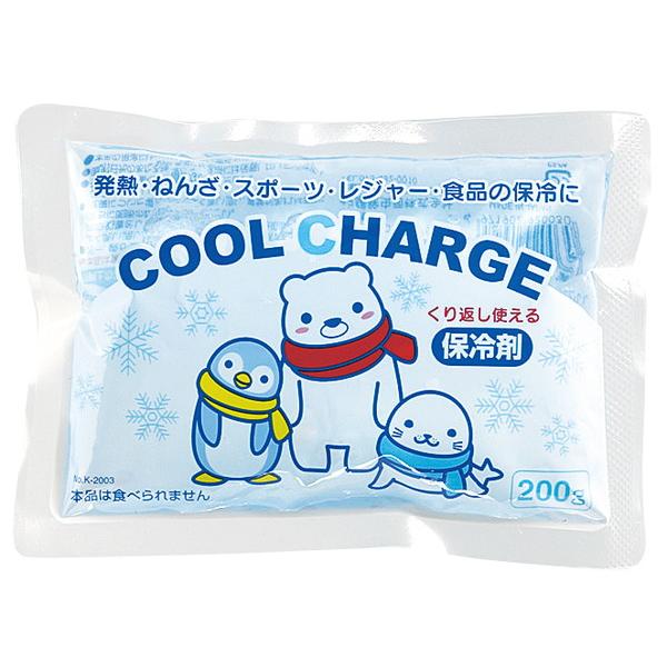 保冷剤 200ｇ クールチャージ (100円ショップ 100円均一 100均一 100均)