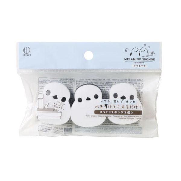 メラミンスポンジ、3個入りです。かわいくて人気の鳥シマエナガをモチーフにしたメラミンスポンジです。水をつけてこするだけで水アカ・茶シブ・手アカを落とします。※リニューアルによりパッケージや成分が異なる場合がございます●1個のサイズ(約)・4...