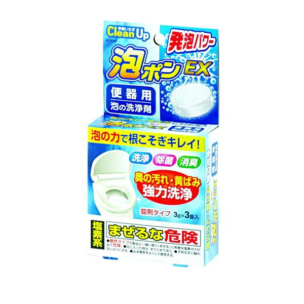  ֊p fn ܃^Cv 3 A|dw (100~Vbv 100~ψ 100ψ 100)