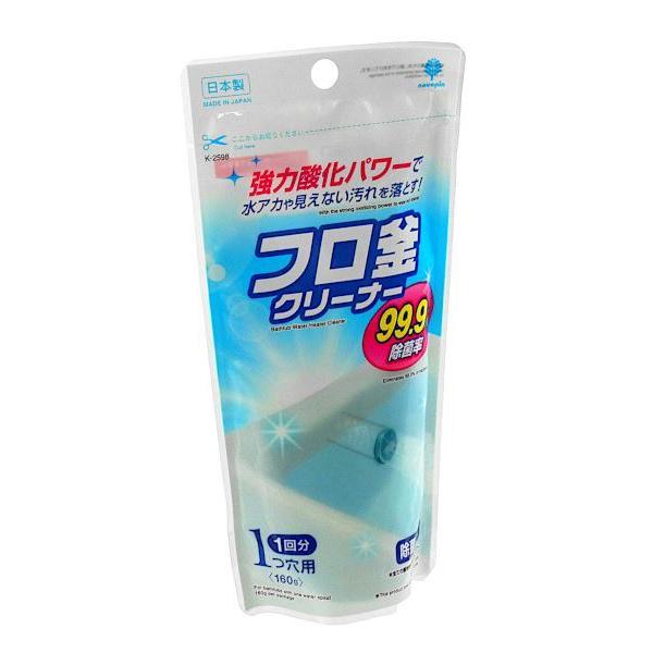 tN[i[ 1p ہEL 1(160g) (100~Vbv 100~ψ 100ψ 100)