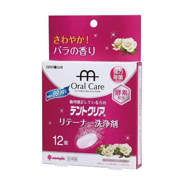 e[i[ fgNA o̍ 12 (100~Vbv 100~ψ 100ψ 100)