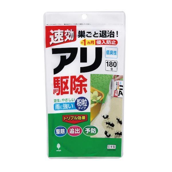 アリ駆除剤 粉粒タイプ 低臭性 180g (100円ショップ 100円均一 100均一 