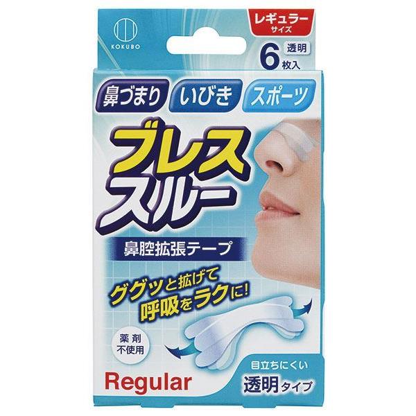 @oge[v uXX[  ^Cv M[ 1.8×5.5cm 6 (100~Vbv 100~ψ 100ψ 100)