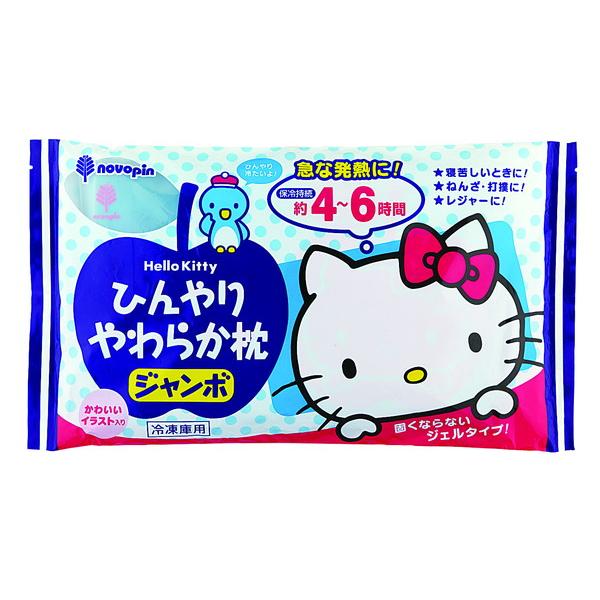 アイス枕 ひんやりやわらか ジャンボサイズ １８ ３０ｃｍ ハローキティ 2kkb553 100円雑貨 日用品卸 Bababa 通販 Yahoo ショッピング