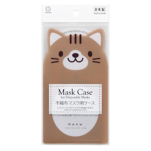 }XNP[X Ƃ sDz}XN2[ 11×20cm (100~Vbv 100~ψ 100ψ 100)