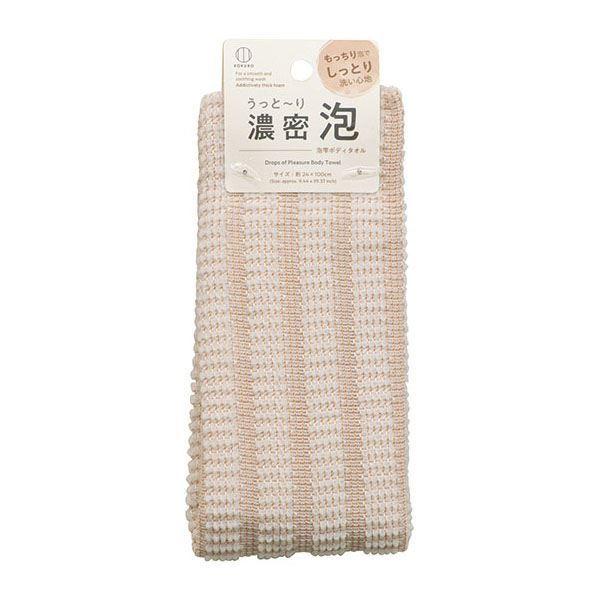 ボディタオルです。もっちり泡でしっとり洗い心地のボディタオルです。体を優しく洗います。※縫製品の為サイズの異なりや糸のほつれ等がございます※洗濯機・乾燥機・漂白剤 非対応※リニューアルによりパッケージや成分が異なる場合がございます●サイズ(...