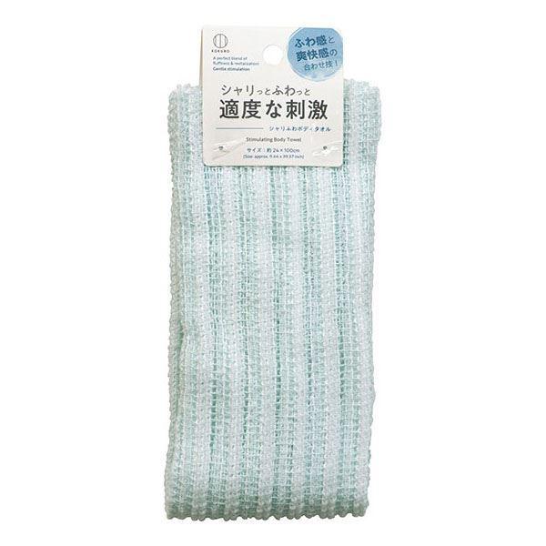 ボディタオルです。シャリっとふわっと適度な刺激のボディタオルです。しっかり爽快に体を洗います。※縫製品の為サイズの異なりや糸のほつれ等がございます※洗濯機・乾燥機・漂白剤 非対応※リニューアルによりパッケージや成分が異なる場合がございます●...
