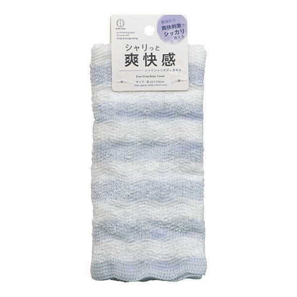 ボディタオルです。肌当たり爽快刺激でシッカリ洗えるボディタオルです。しっかり爽快に体を洗います。※縫製品の為サイズの異なりや糸のほつれ等がございます※洗濯機・乾燥機・漂白剤 非対応※リニューアルによりパッケージや成分が異なる場合がございます...