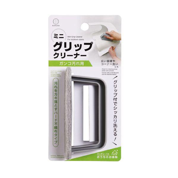 クリーナーです。グリップ付きの不織布クリーナーです。汚れをカキ落とす研磨材入りのハード不織布タイプです。キッチン・洗面台・浴室などのガンコ汚れを落とします。※酸性、アルカリ性洗剤・塩素系漂白剤・カビ除去剤・d-リモネンを含む洗剤 非対応※リ...