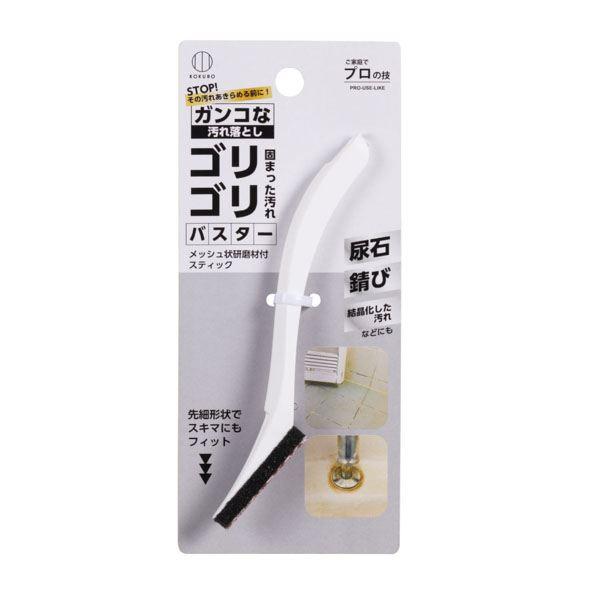 お掃除スティックです。スティックの先端にメッシュ状の研磨材が付いたスティックです。ガンコ汚れを落とします。先細形状でスキマにフィットします。※リニューアルによりパッケージや成分が異なる場合がございます●サイズ(約)・150×15×13mm●...
