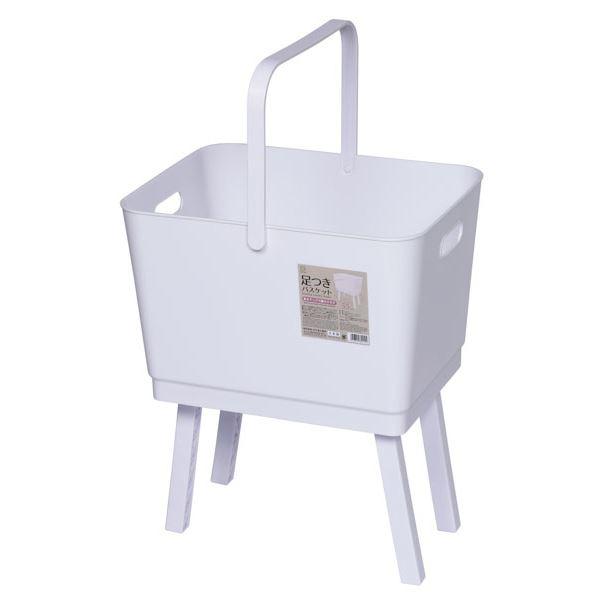 足つきバスケット ホワイト 46×34.4×高さ30.3cm : 100円雑貨