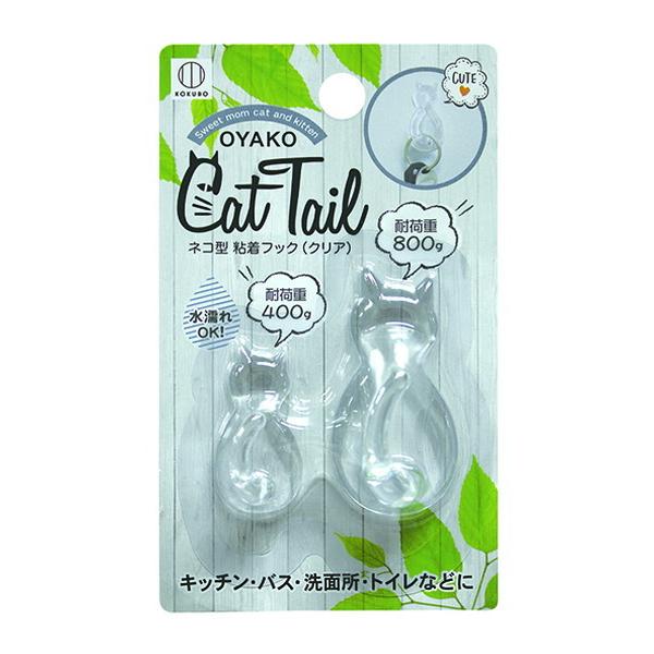 StbN Lbge[ lR^ NA EZbg (100~Vbv 100~ψ 100ψ 100)