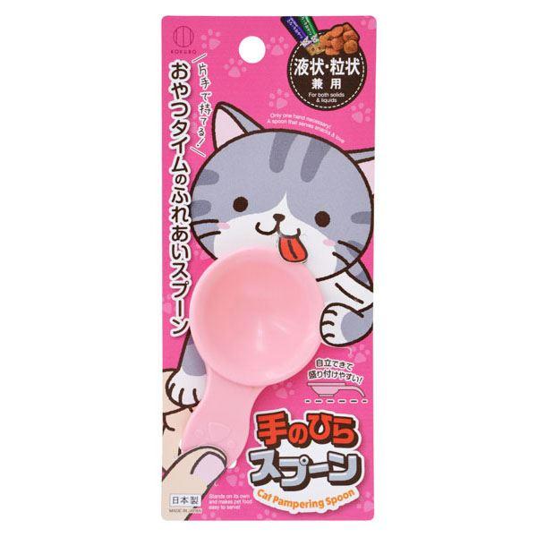 ペットスプーンです。片手で持てて、ふれあいながらおやつをあげられます。自立できて盛り付けやすいです。液状・粒状兼用です。●サイズ(約)・90×55×厚み18mm●耐熱120度●材質・ポリプロピレン●用途・スプーン ペット 犬 猫 御飯 餌●...