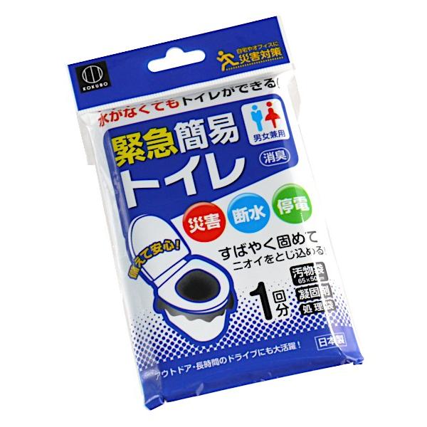 ȈՃgC L jp 1(܁EÌō܁E e1) (100~Vbv 100~ψ 100ψ 100)