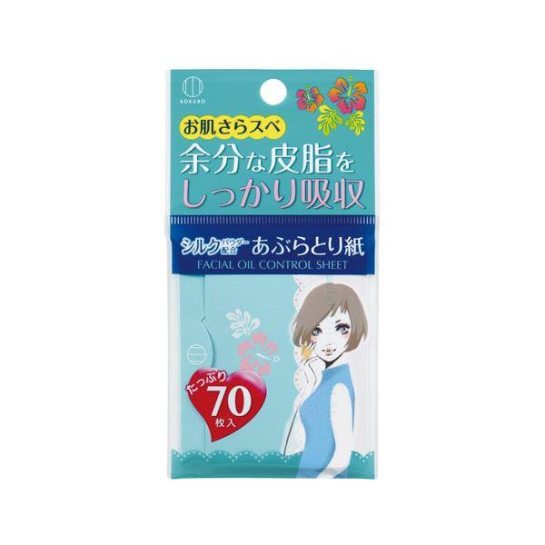 あぶらとり紙、70枚入りです。シルク配合のあぶらとり紙です。余分な皮脂をしっかり吸収します。化粧直しやお肌のあぶら浮きが気になるときに、1枚ずつ取り出してご使用ください。※リニューアルによりパッケージや成分が異なる場合がございます●1枚のサ...