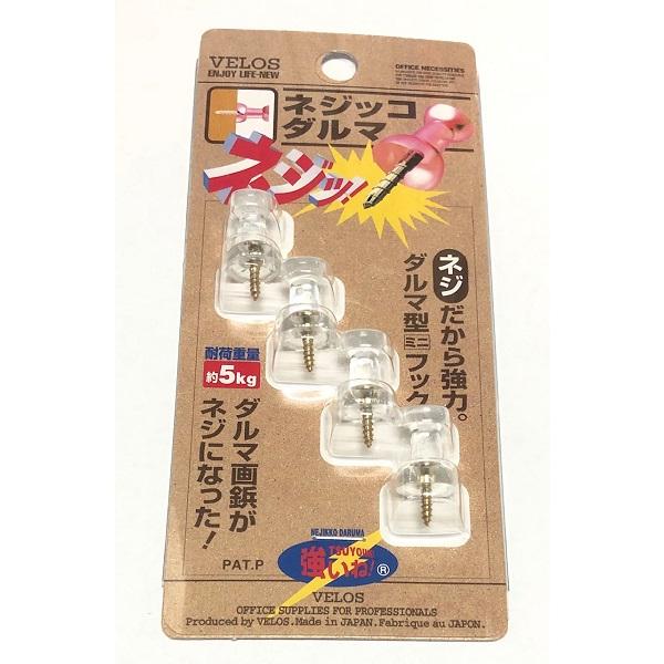 ダルマ画鋲 真ちゅうネジタイプ 透明 耐荷重5kg 4個入 ネジッコダルマ :2KYB71308:100円雑貨日用品卸-BABABA - 通販 - Yahoo!ショッピング ダルマ画鋲 真ちゅうネジタイプ 透明 耐荷重5kg 4個入 ネジッコダルマ :2KYB71308:100円雑貨日用品卸-BABABA - 通販 - Yahoo!ショッピング