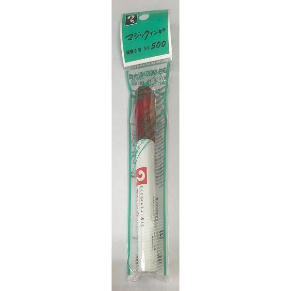 }WbNCL   ׎ m.500 (100~Vbv 100~ψ 100ψ 100)