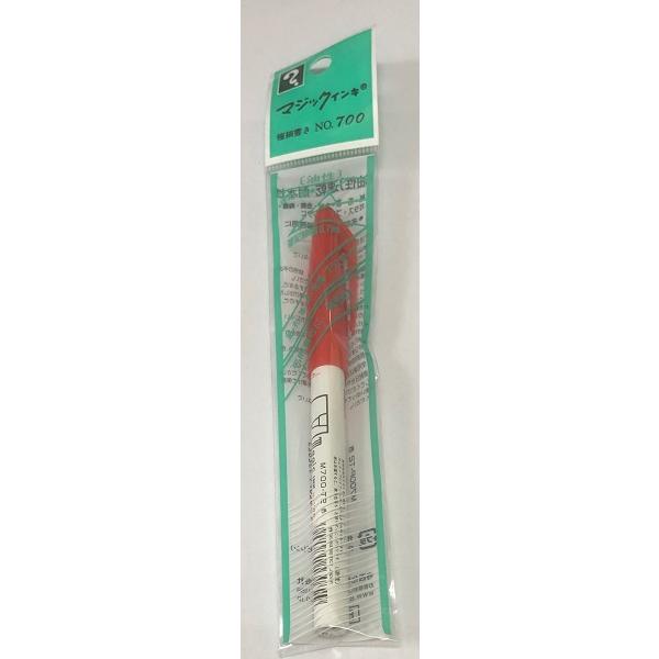 }WbNCL   ɍ׎ m.700 (100~Vbv 100~ψ 100ψ 100)