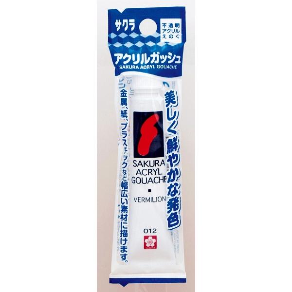 ANG̋ s o[~I 12 TN ANKbV (100~Vbv 100~ψ 100ψ 100)