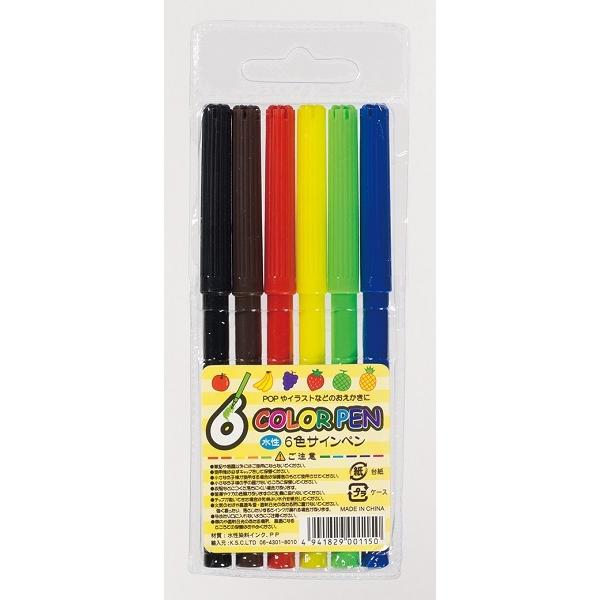 J[TCy  6{(6F) (100~Vbv 100~ψ 100ψ 100)