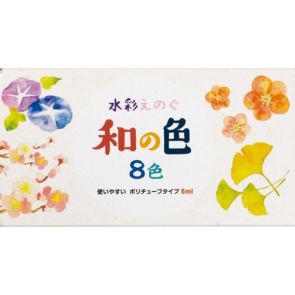 ʂ̂ a̐F 8F |`[u^Cv 6 (100~Vbv 100~ψ 100ψ 100)