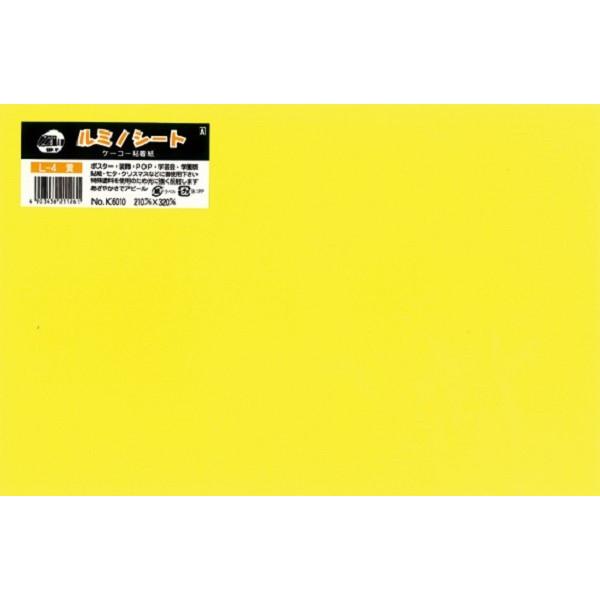 ~mV[g u S  21×32cm (100~Vbv 100~ψ 100ψ 100)