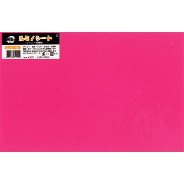 ~mV[g u S  21×32cm (100~Vbv 100~ψ 100ψ 100)