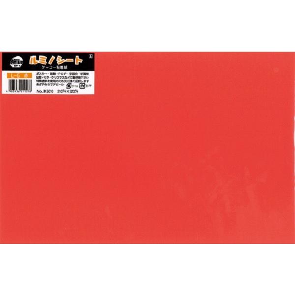 ~mV[g u S  21×32cm (100~Vbv 100~ψ 100ψ 100)