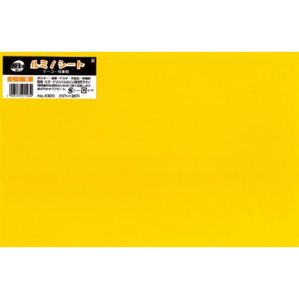 ~mV[g u S  21×32cm (100~Vbv 100~ψ 100ψ 100)