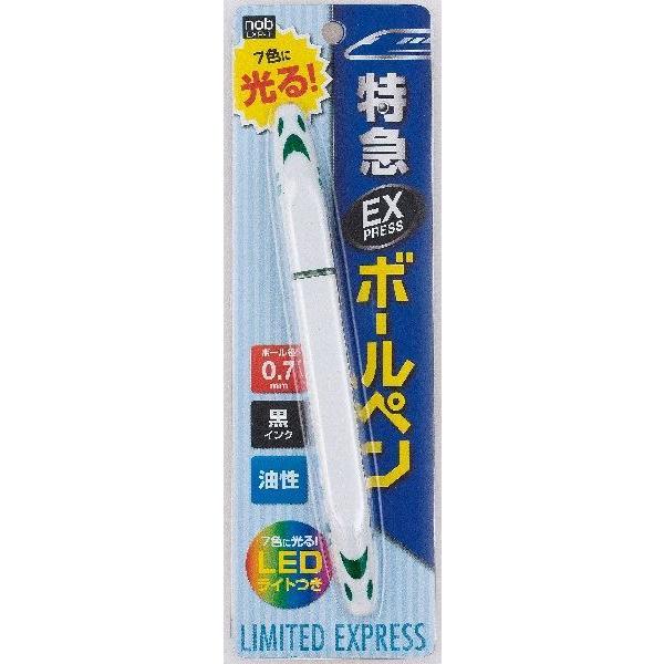 光る ボールペンの人気商品 通販 価格比較 価格 Com