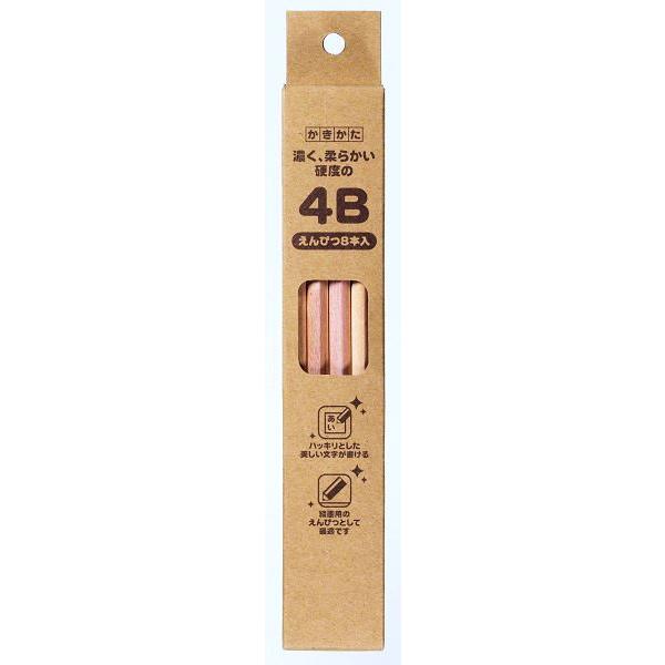 かきかた4Bえんぴつ 8本入 (100円ショップ 100円均一 100均一 100均
