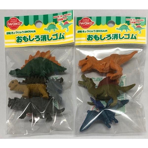 おもしろ消しゴム 恐竜 ３個入 種類指定不可 2kyb 100円雑貨 日用品卸 Bababa 通販 Yahoo ショッピング